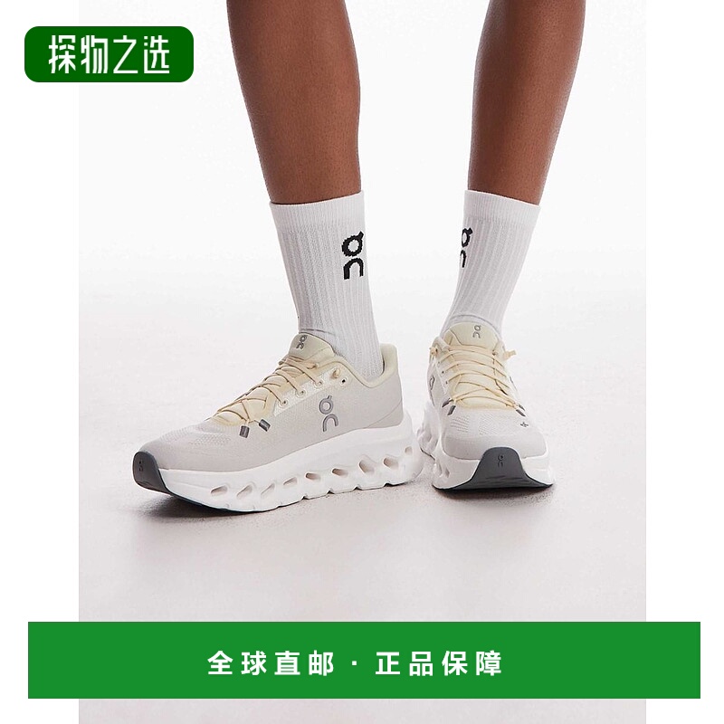 香港直邮On 女士 Cloudtilt all day 黄色训练鞋昂跑