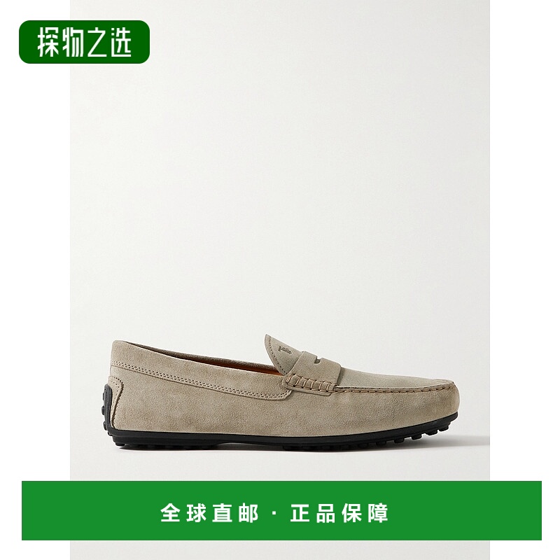 香港直邮TOD'S 托德斯 男士 City Gommino 駕車鞋 XXM76L0JM30RE0