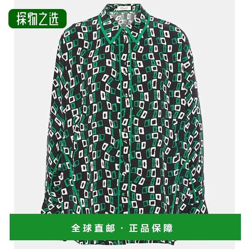 香港直邮DIANE VON FURSTENBERG 黛安·冯芙丝汀宝 女士 Alona cr