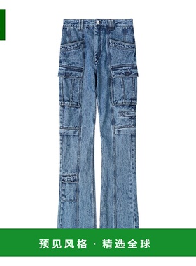 香港直邮Isabel Marant 棉质牛仔裤直筒裤 PA2244-22H020I