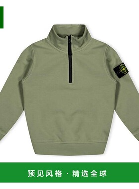 1h可退 香港直邮Stone Island 石头岛 男童 Compass Badge 男孩拼