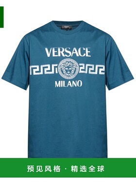 1h可退 香港直邮Versace 短袖T恤 10133021A16705范思哲