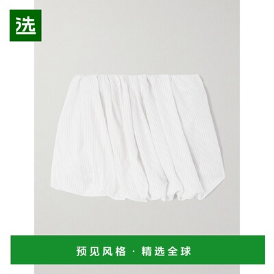 1h可退 香港直邮J.W. Anderson 女士 褶裥细条纹府绸迷你半身裙 S