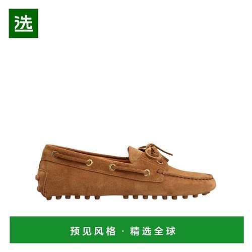 香港直邮Tod's Gommino 乐福鞋 XXW22L0JZ80M8W
