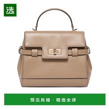 香港直邮Max Mara MARGAUXTH25 单肩包 4516245206