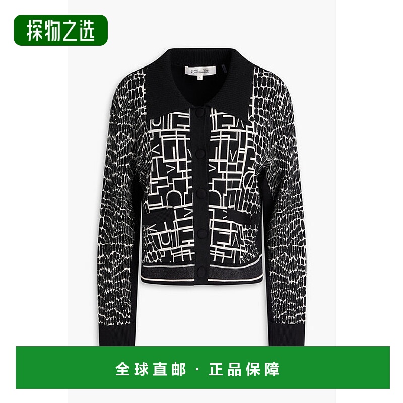 香港直邮DIANE VON FURSTENBERG 黛安·冯芙丝汀宝 女士 Riva 提