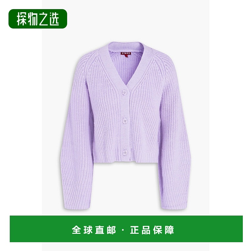 香港直邮Staud 女士 Mirabel 短款羊毛针织开衫 4422872IRIS