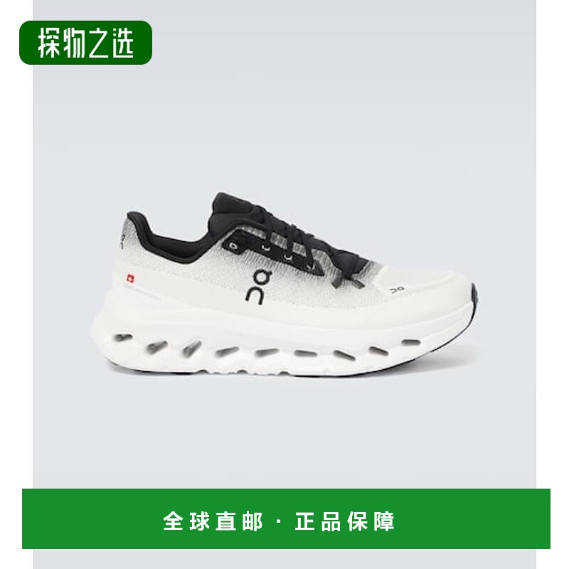 香港直邮On 男士 Cloudtilt 跑步鞋 white白色 舒适时尚昂跑