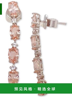 1h可退 【美国直邮】Macy's|海蓝宝石（3-1/5 克拉总重）和白色托