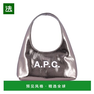 1h可退 香港直邮A.P.C. 女士 APC Baby Ninon 標誌印花單肩包 F67