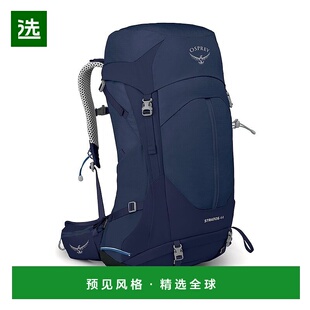 欧洲直邮Osprey小鹰 Stratos 44男女通用深海蓝尼龙登山背包