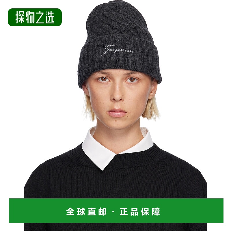 香港直邮Jacquemus 女士 灰色 The Tourni 毛线帽 25HACU00767AK0