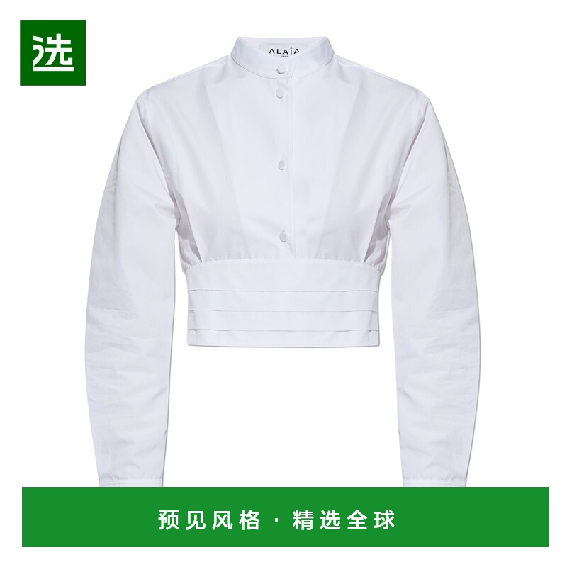 香港直邮Alaia 后开衩衬衫 AA9C0998T611C