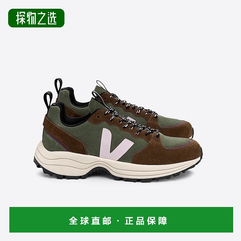 欧洲直邮VEJA Venturi系列帕尔马紫/泥土色/多色麂皮V标识运