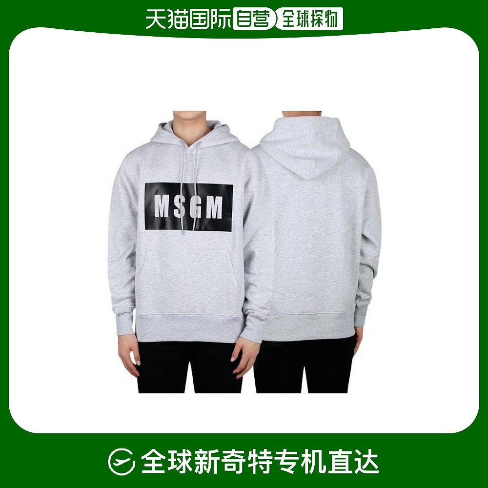 香港直邮MSGM logo印花连帽卫衣 2000MM525200004 男装 卫衣 原图主图