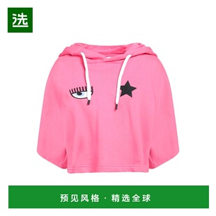 1h可退 香港直邮Chiara Ferragni 嘉拉·法拉格尼 女士 运动衫