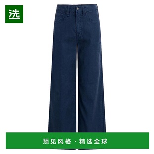 1h可退 【美国直邮】hudson 女士 牛仔裤潮牌 个性时尚 休闲百搭