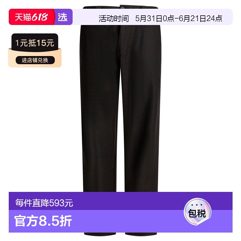 1h可退 香港直邮GR10K 男士 黑色羊毛混纺裤子 CR811179CU01BLACK