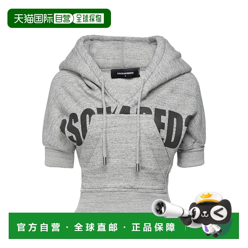 1h可退 香港直邮Dsquared2 二次方 女士 连帽卫衣 grey灰色 舒适