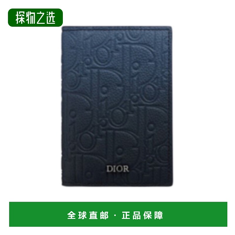 香港直邮Dior 双折卡夹 2ESCH138DLF