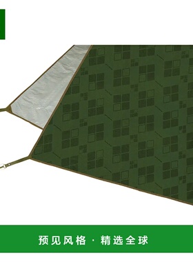 1h可退 香港直邮mont-bell 户外帐篷/垫子 1122740THYM CO 绿色 C