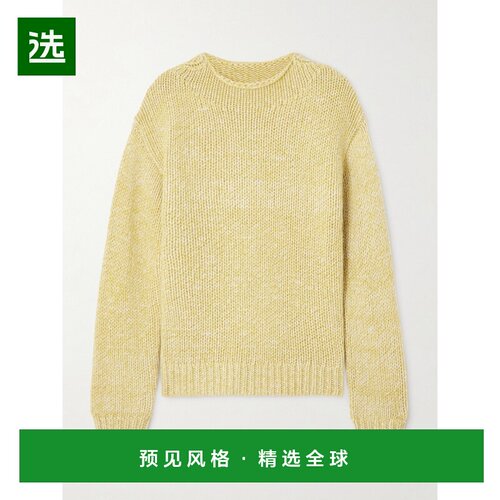 香港直邮LEKASHA/Brest女士毛衣 【付后1h可退】