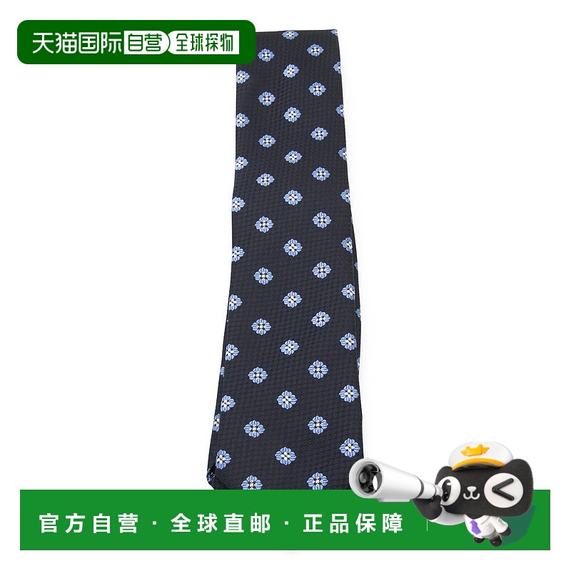 香港直邮zegna 杰尼亚 男士 花卉提花尖頭領帶 Z2C82TA21P8