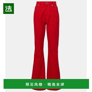 香港直邮Gabriela 高腰小喇叭牛仔裤 Hearst Willa 女士 1h可退