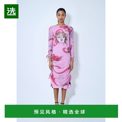 1h可退 香港直邮Chopova Lowena 女士 褶饰印花网眼连衣裙 1300BA