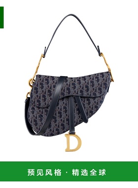 香港直邮Dior 带肩带马鞍包手提包斜挎包单肩包 M0455CDJB