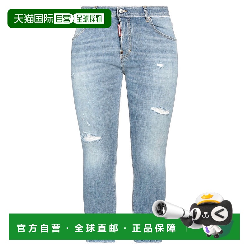 1h可退 香港直邮Dsquared2 二次方 女士 牛仔长裤 blue蓝色 舒适