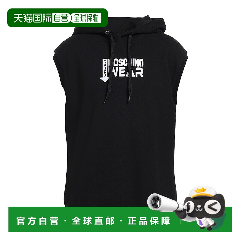 1h可退 香港直邮Moschino 莫斯奇诺 男士 睡衣 black黑色 舒适时