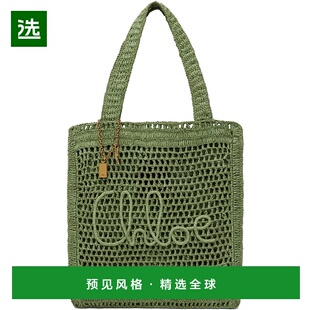 女士 绿色 Summer 1h可退 托特包 蔻依 Banana CH2 香港直邮Chloe