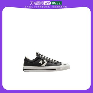 A06204C 香港直邮Converse 低帮系带休闲鞋