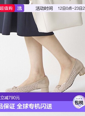 【日本直邮】Riz raffinee　女士　浅口女鞋