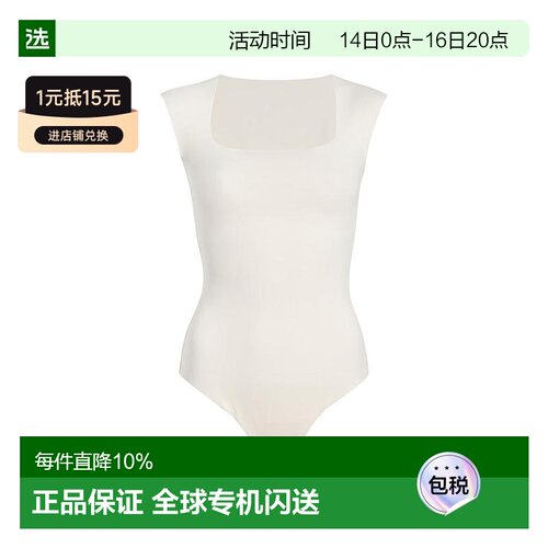 1h可退 【美国直邮】commando 女士 睡衣上装辣妹 舒适透气 简约