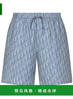 香港直邮Dior 松紧腰短裤 593C149A6021迪奥休闲裤