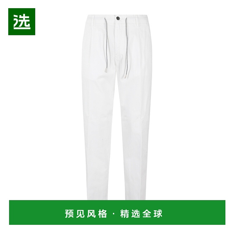 欧洲直邮ele ven ty 男士 休闲裤