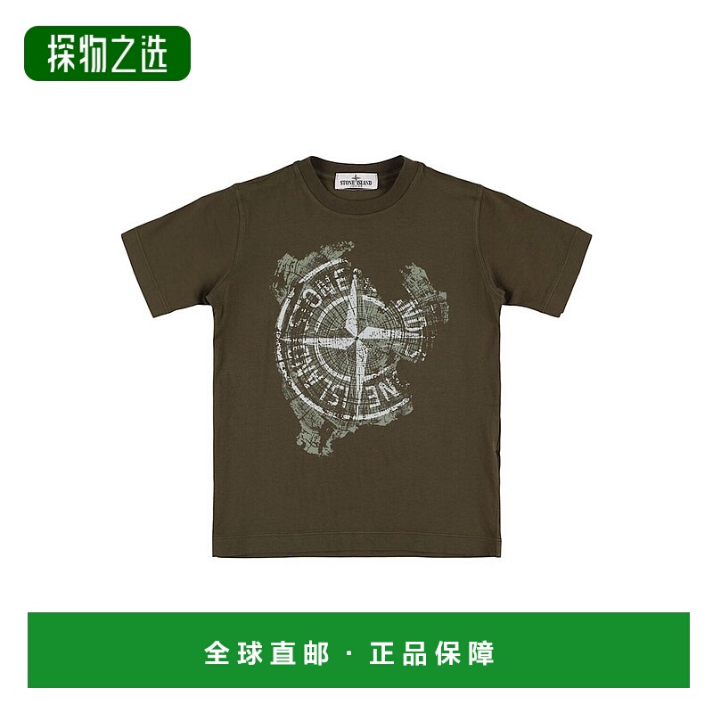 香港直邮Stone Island 石头岛 男童 印花棉质平纹针织T恤童装