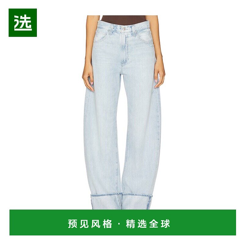 1h可退 香港直邮paige denim 女士 Arellia 牛仔裤 1C99O28C460