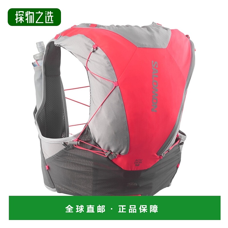 香港直邮Salomon S/Lab ADV SKIN 12 背心 LC2464700