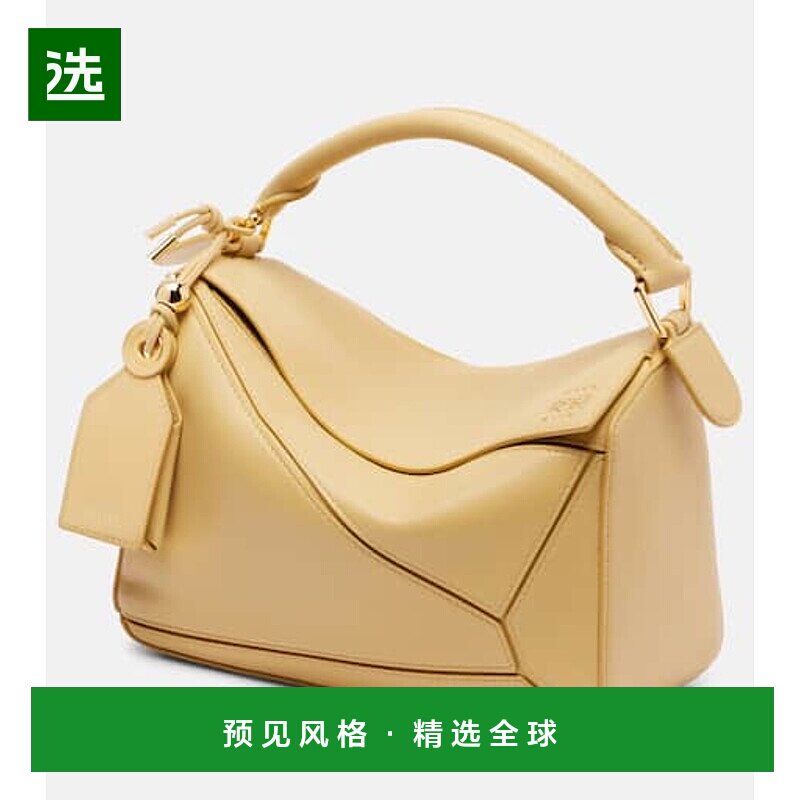 1h可退 香港直邮LOEWE 罗意威 女士 Featherlight Puzzle 大号手