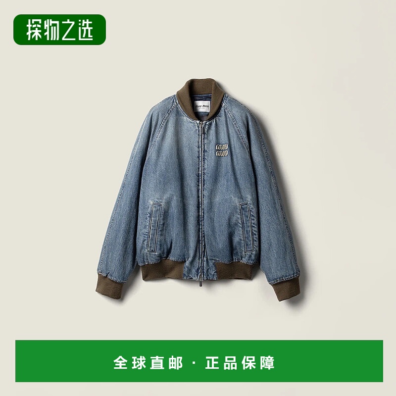 1h可退 欧洲直邮MIU MIU 缪缪 25秋冬 GWB295_18UM_F0008_S_OOO