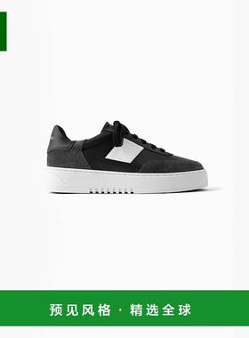 欧洲直邮Axel Arigato ORBIT系列男士黑色/白色休闲运动鞋男鞋