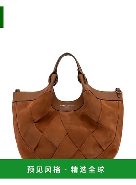 1h可退 香港直邮Gianni Chiarini 女士 Chiarini Bags 手提包 BS1