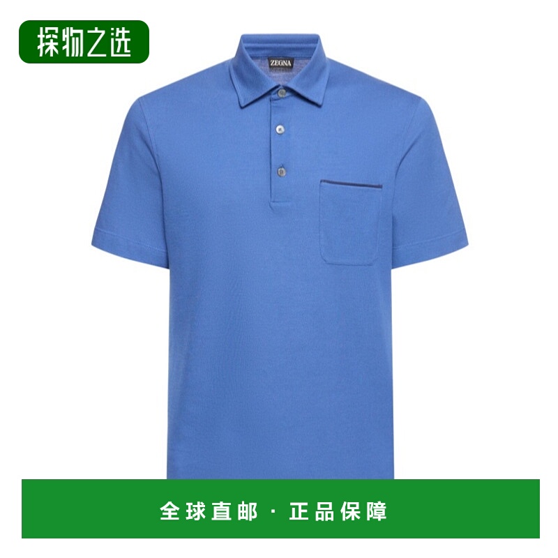 香港直邮Zegna 网眼布短袖POLO衫 79I-YBG015