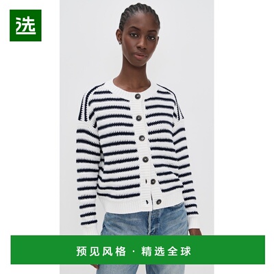 1h可退 香港直邮Closed 女士 水手领针织开衫 beige米色 舒适时尚