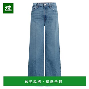 1h可退 【美国直邮】HUDSON女士牛仔裤高腰弹力 休闲时尚 潮流百