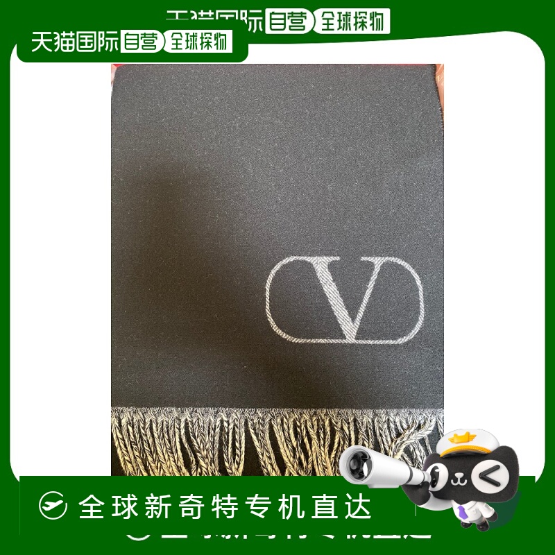 1h可退 欧洲直邮valentino garavani 男士 围