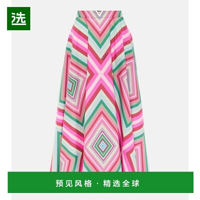 1h可退 香港直邮Valentino 华伦天奴 女士 Rhombus 75 棉府绸长款